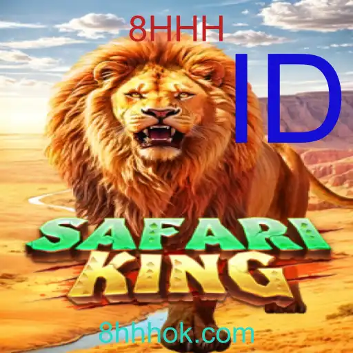 SafariKing