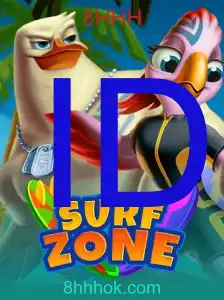 SurfZone